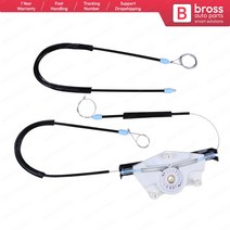 Bross-자동차 부품 BWR518 윈도우 레귤레이터 수리 키트 앞 좌측 도어 폭스바겐 뉴 비틀 97-2011 용 클립, 한개옵션0