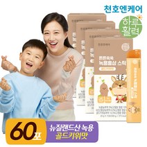 [천호엔케어] 튼튼쑥쑥 녹용홍삼 젤리스틱 15포 4박스, 단품, 단품