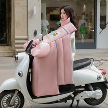 tsintnl 오토바이 방한장갑 스쿠터 워머 방한담요 DFB03, 핑크