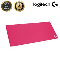 로지텍코리아 로지텍G G840 XL 핑크 게이밍 마우스 패드