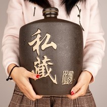 럭셔리 고급 비싼 담금주병 담금주 술병 인삼주병 도자기 과일주 빈병 위스키병 양주 공병 병 유리병 산삼주병, 삼양개태 10근 무공
