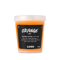 LUSH 러쉬 오렌지 330g - 샤워 스크럽 264980
