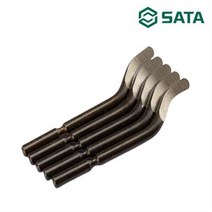 [SATA] 디버링 날 5PCS 93454 93455 93453 93456, 플라스틱용 93456