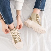 돈피 스웨이드 하이탑 캐주얼 스니커즈 RJ-as8028