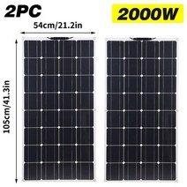 가정용태양광 아파트태양광 태양열발전기 2000w 애완 동물 유연한 태양 전지 패널 키트, 2개 2000w