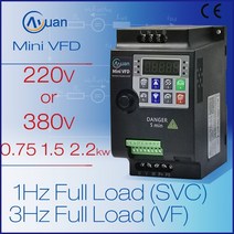 주파수 변환기 미니 vfd 0 75kw 1 5kw 2 2kw 220v 380v 모터 속도 컨트롤러 용 가변 인버터, 3ph 380v  3ph 380v, 2.2kw