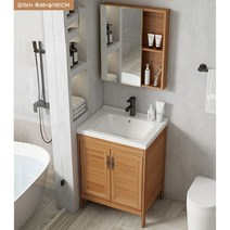 남쪽나무 욕실세면대 세트 이케아세면대 벽걸이세면대 세면대 세트 세면기, 60CM, 1개