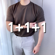 남자흰티 남성쿨티셔츠 남자머슬핏반팔