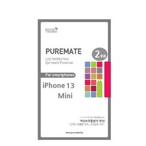 퓨어메이트/ 아이폰13 mini-2개/ 카메라보호 풀커버 강화유리필름/ 빛반사방지 sn