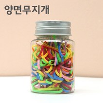유아머리끈 유니밴드 컬러밴드 (대) tpu 머리고무줄 헤어고무줄