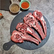 어린양갈비 숄더랙 500g 1kg 2kg 캠핑 양마호크 램 스테이크 통양갈비, 1.5cm