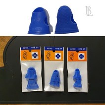 반디) 반디 손가락 골무 사무용 엄지손가락보호대 대법관 골무 실리콘 고무 2개입, 대, 상세페이지 참조