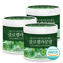 푸른들판 대만산 클로렐라 분말 가루 파우더 원말 크로렐라 엽록소 chlorella powder 비타민C HACCP 인증 추천, 180g, 3통