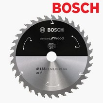 보쉬 6.5인치 원형톱날 충전원형톱날 목재용 165mm, 2. 알루미늄용 763