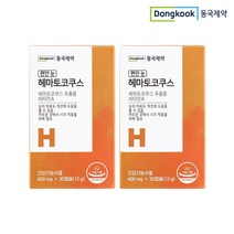 [유통기한 23년6월] 동국제약 편안 눈 헤마토코쿠스 (400mgX30캡슐) 2박스/2개월분, 단품, 단품