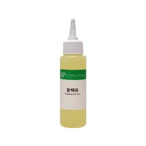 동백유 / 천연비누 화장품 만들기 DIY 재료, 1개, 100ml