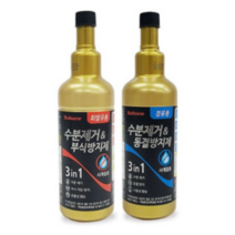 불스원샷 수분 제거제 500ml 4계절용 휘발유차 경유차 자동차 차량 수분 물기 제거 부식 방지 관리 용품, (경유차)
