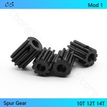 Mod 1 피니언 기어 10T 12T 14T 보어 4 5 6 6.35 7mm 45 스틸 스퍼 변속기 액세서리 모터 부품, 05 1M-12T Bore 6mm_04 5Pcs