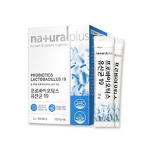 프로바이오틱스 락토바실러스19종 30포 모유 김치유래 ROSELL lgg rgg 유산균 락토바실러스 가세리 루테리