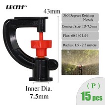 ID-6.0/7.5mm 정원 마이크로 급수 스프링클러 24 종류의 회전 굴절 360 180 노즐 스프레이 미니, [16] Px15pcs, 16 Px15pcs