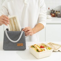 클리커스 직장인 런치박스 도시락 세트, 베이지