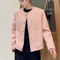 남자 트위드자켓 봄 가을 노카라 4포켓 숏자켓 핑크