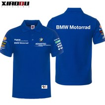BMW 바이크 단체복 레이싱 카라티 여름반팔, XXL, 2번
