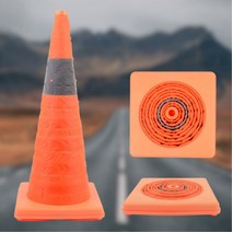 접이식 라바콘 걸이대 걸이봉 주차 차량 진입 금지 대 러버 차단 안전 표시 칼라 꼬깔 콘, 녹색, 1개