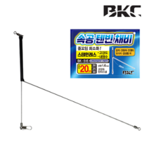 백경 스웨긴 BK-515 속공텐빈채비 갈치천평, 20cm, 1개