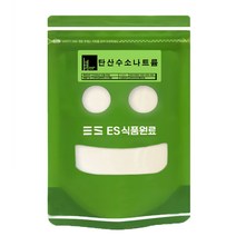 ES 식품원료 탄산수소나트륨 Sodium Bicarbonate(베이킹소다) [미국산] [1358], 1kg