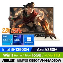 [사은품 증정!] ASUS 비보북S 15 OLED K5504VN-MA050W 비즈니스 학습용 업무 사무용 윈도우11 경량 15인치 노트북 (코어i5-13500H/Arc A350M), 윈도우11 홈, 16GB, 1TB, 코어i5, 크림 화이트