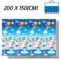 태전상사 캠핑매트 3종 200cm*150cm 가방포함, 펭귄