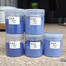 고체물감 대용량 펄 길상 수채화 분채 세트, D + 4#(굵기) + 기본ml