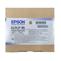 엡손프로젝터 정품램프 95번램프 ELPLP95 적용모델 EB-2055/EB-2065/EB-2155W/EB-2250U/EB-2255U/EB-5510