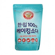 SSBUM/ 엘지생활건강 LG생활건강 베이킹소다 1KG 과일 설거지 세탁 찌든, 상세페이지 참조