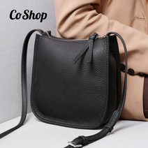 COSHOP 고급 천연 소가죽 심플 미니크로스백 가죽 데일리백