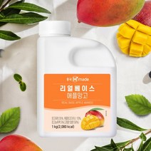 흥국 맘스 리얼베이스 애플망고 1kg 에이드