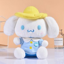 산리오 대형 시나모롤 폼폼푸린 애착 인형 일본 쇼핑 기념품 오사카 기프트 게이트 샵 봉제, 노랑 모자_23cm