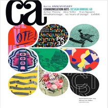 Communication Arts Usa 2019년9 10월호