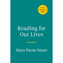 (영문도서) Reading for Our Lives: How Parents Can Lay the Foundation for Literacy Success from Birth to... Hardcover, Avery Publishing Group, English, 9780593332177