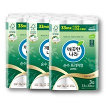 깨끗한나라 순수 프리미엄 화장지 휴지 33m 30롤 3팩
