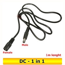 DC 전원 1 Female to 2 3 4 5 8 Male Way 분배기 어댑터 커넥터 플러그 케이블 5.5mm 2.1mm 12V CCTV 카메, 06 1 to 1