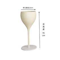 실내 화분대 스탠드 심플 크림 카페 인테리어 대형, 밀키 화이트 23 x 76 흰색 베이스