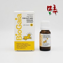 바이오가이아 유산균 비타민d 10ml 아기 어린이 신생아 베이비, 10ml 1병)
