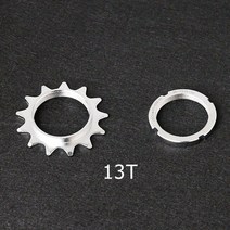 MTB 로드 스프라켓 픽시휠 바퀴 시마노 스램 호환 12 11 10 9 8 7 단 13T/14T/18T 자전거 플라이휠 스틸 톱니 잠금 링 스프로킷 고정 기어 속도 트랙 1/8 q, 01 13T, 1개
