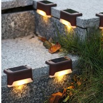 태양광충전 계단등 데크 코너 난간등 야외조명 브라운