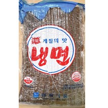 가족건강식 업소용 분식 식당 음식점 식자재 판냉면 사리 1kg X3, 알리바바마켓 1