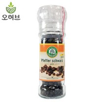 유기농 그라인더 통후추 흑후추 45g, 단품