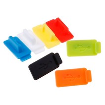 USB포트락 잭 인터페이스 방진 방지 PC 노트북 스탠다드 USB 먼지 플매트 카펫 러그 포트 충전기 커버 5 개입, [03] 5pcs Blue