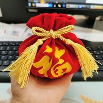 복조리 파우치 진홍 복주머니 융털 천주머니 조거 포장가방 새해 기프트 레드가방 가능 주문제작 LOGO 3745105544, 12 *17 원 뒹굴다 진홍 복자 *, 비닐